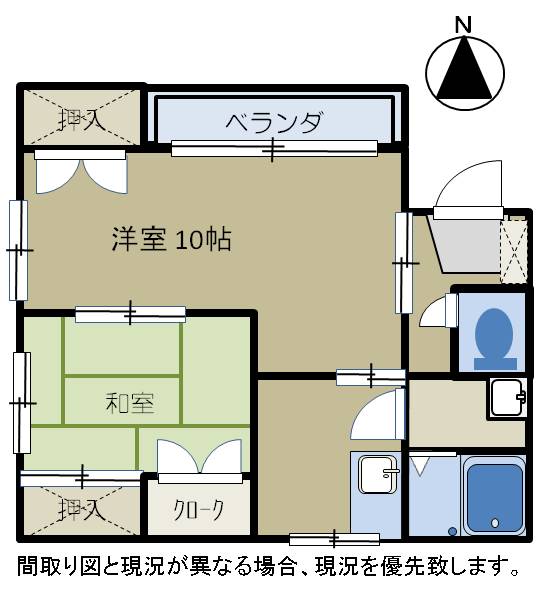 アジュール五十鈴の間取り