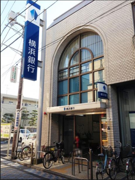 【藤沢市鵠沼海岸のマンションの銀行】