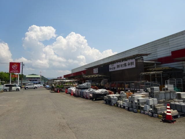 【紀の川市貴志川町前田のアパートのホームセンター】