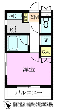 ハイム大誠和の間取り