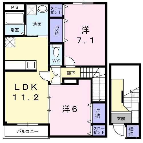 【イリーデシェルの間取り】