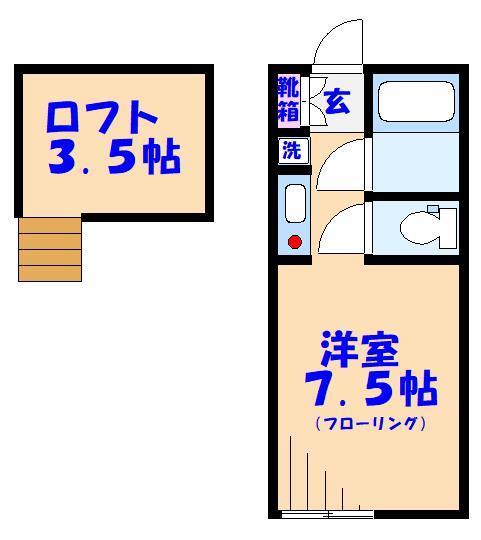 【ロイヤルパームの間取り】