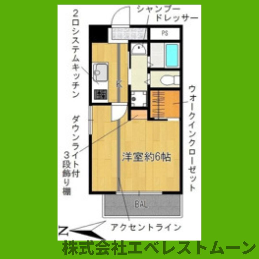 名古屋市熱田区旗屋のマンションの間取り