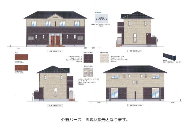 メゾネット青山の建物外観