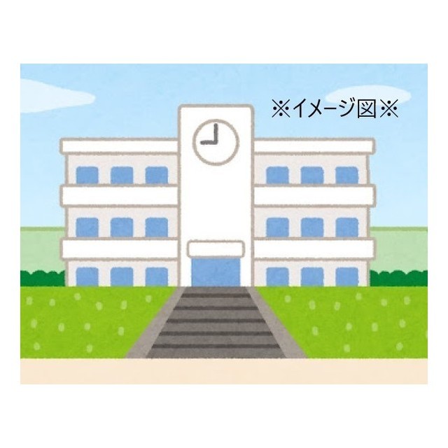 【エーコー弟子屈IIの小学校】