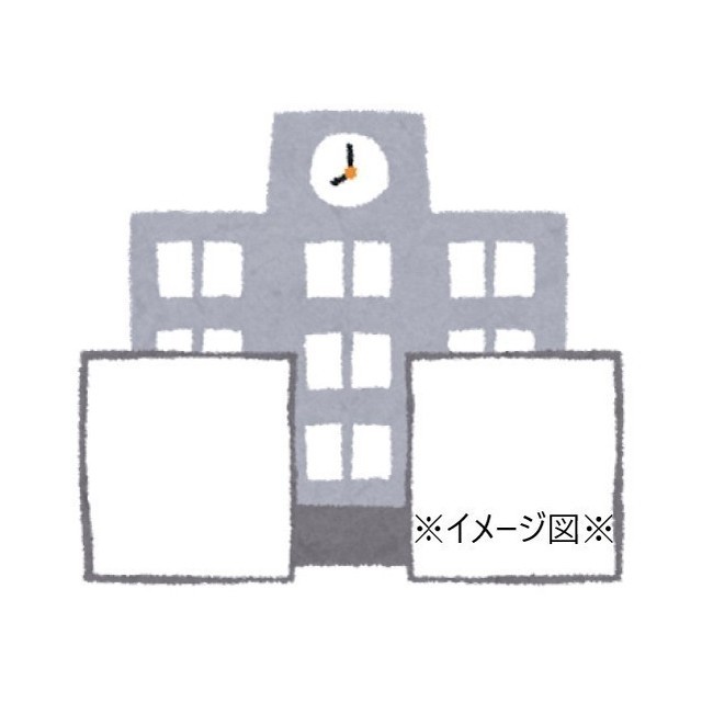 【エーコー弟子屈IIの中学校】