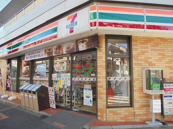 コンビニ　セブンイレブン馬事公苑店（コンビニ）まで147m