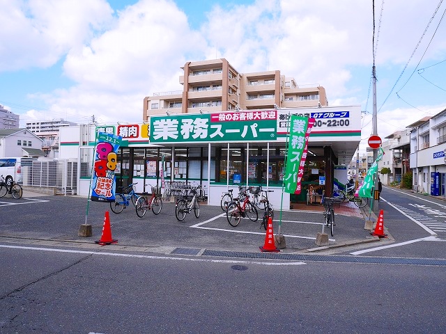 【福岡市早良区南庄のマンションのスーパー】