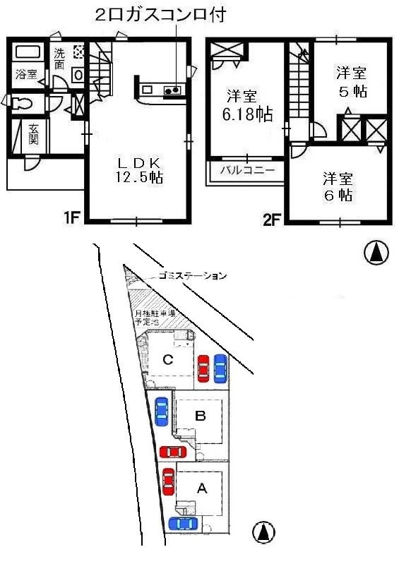 【倉敷市大島のその他の間取り】