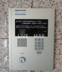 セキュリティ　★《見学予約受け付け中》設備充実のハイグレード賃貸マンション