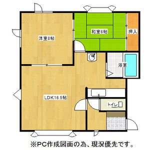 札幌市白石区菊水元町二条のアパートの間取り