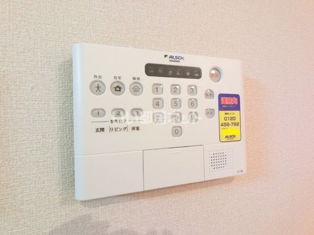 【Ｄーｒｏｏｍ樹木のセキュリティ】