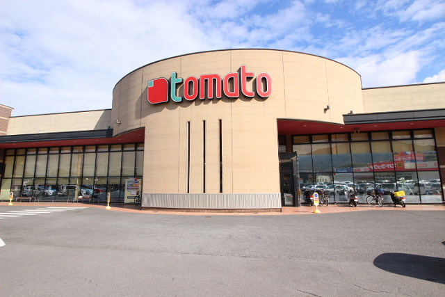 スーパー　スーパーサンライフトマト店（スーパー）まで510m