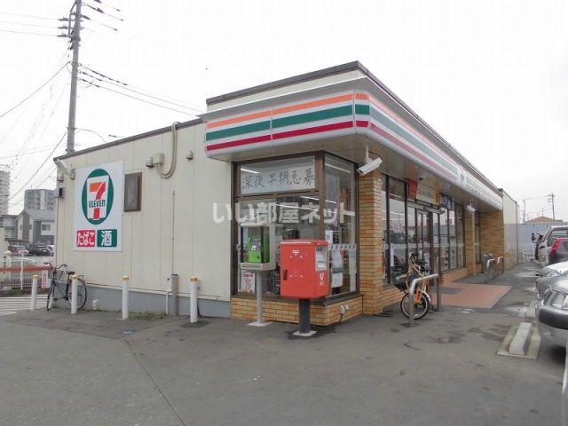 【つくばみらい市陽光台のアパートのコンビニ】