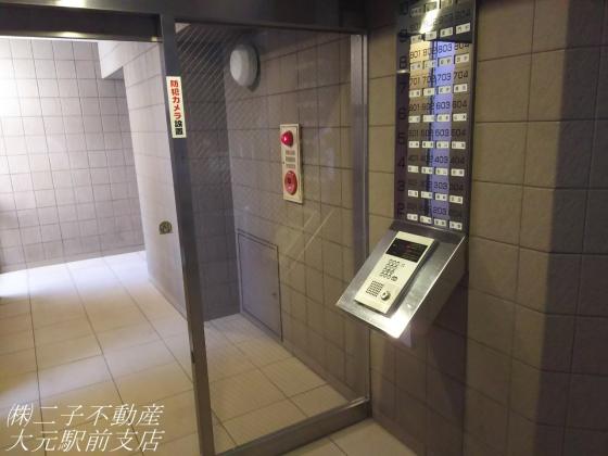アミスター大供の外観写真