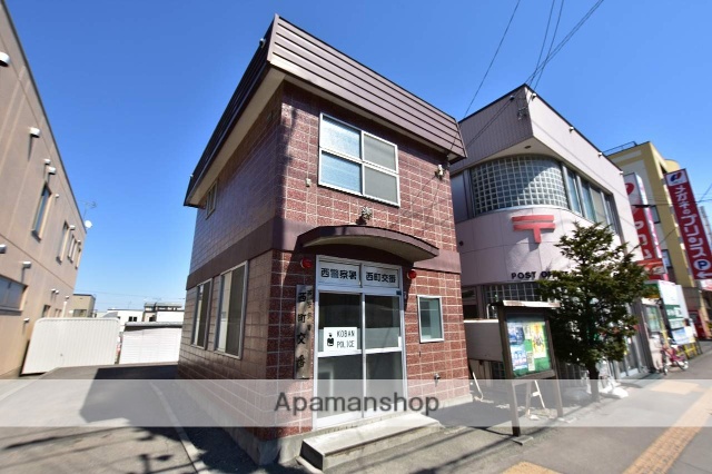 警察署・交番　西町交番（警察署・交番）まで400m