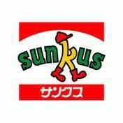 コンビニ　サンクス（コンビニ）まで250m