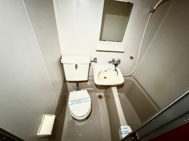 コーポつかさのトイレ写真
