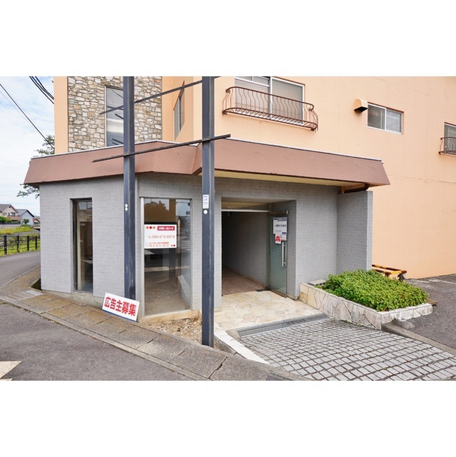 エントランス　お問い合わせは美濃善不動産駅前店へ！