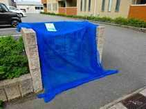 その他共有部分　ゴミ捨て場