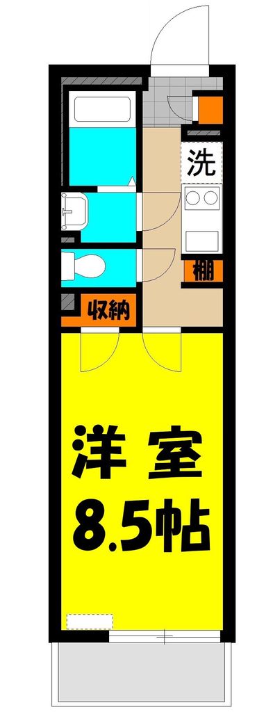 コンフォールの間取り