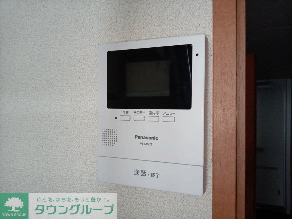 セキュリティ　モニター付インターホン