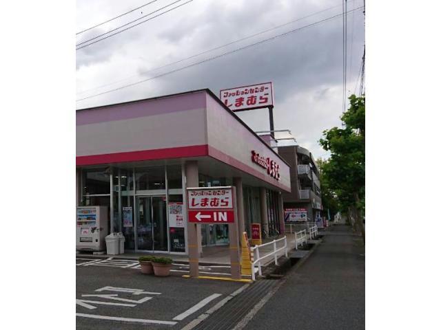 ショッピングセンター　ファッションセンターしまむら曙店（ショッピングセンター）まで989m
