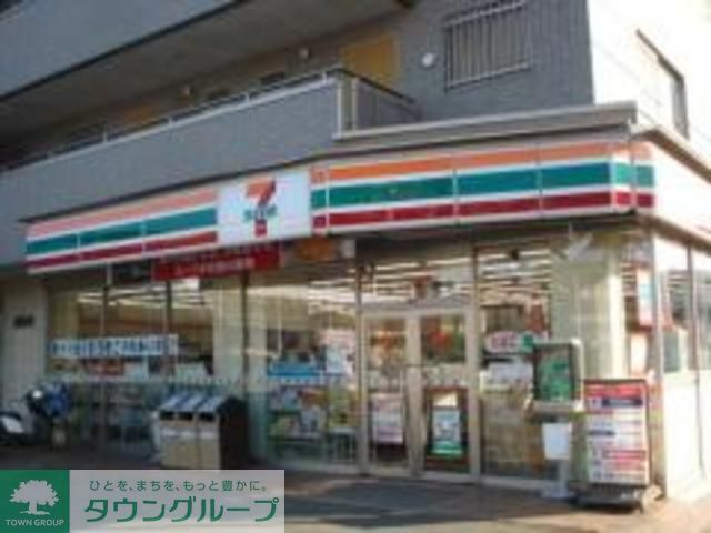 飲食店　セブンイレブン池端店（飲食店）まで700m