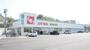 ドラックストア　スギドラッグ大府東店（ドラッグストア）まで700m