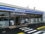 コンビニ　ローソン大府横根店（コンビニ）まで950m