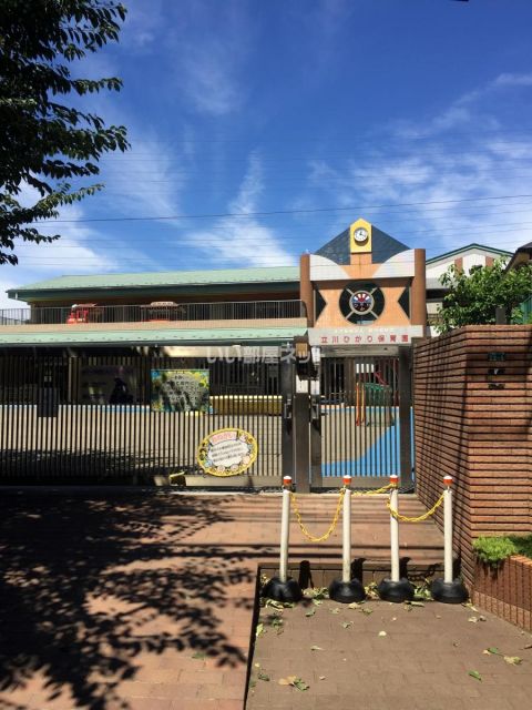 幼稚園・保育園　立川ひかり保育園（幼稚園・保育園）まで2311m