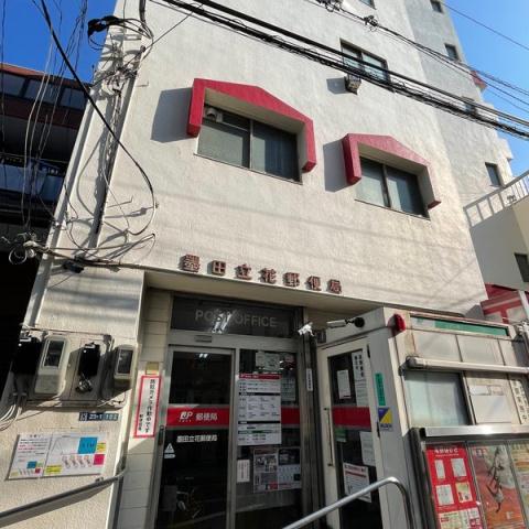 その他　【郵便局】墨田立花郵便局（その他）まで386m