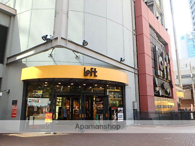 その他　LOFT（その他）まで505m