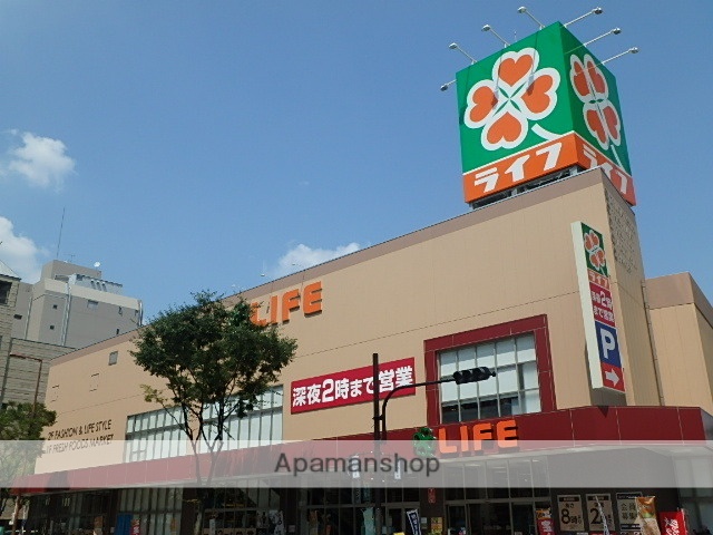 スーパー　ライフ太融寺店（スーパー）まで425m