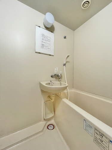 バス・シャワールーム　バス