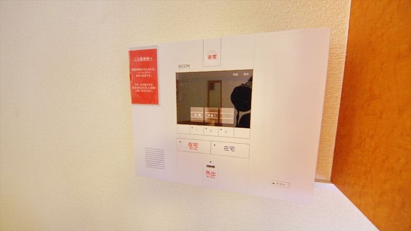 セキュリティ　★同施工会社イメージ★