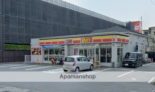 コンビニ　デイリーヤマザキ広島戸坂中町店（コンビニ）まで504m