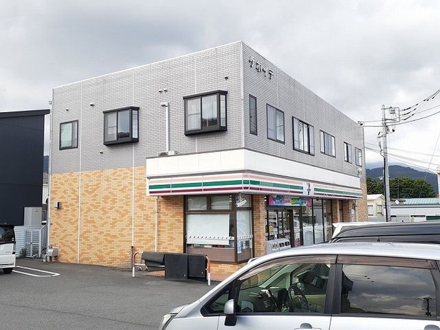 コンビニ　セブンイレブン 富士吉田本町通（コンビニ）まで700m