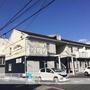姫路駅よりバス20分 徒歩1分 2階 築35年9ヶ月の賃貸物件