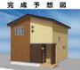 矢賀駅より徒歩10分 1階 新築の賃貸物件