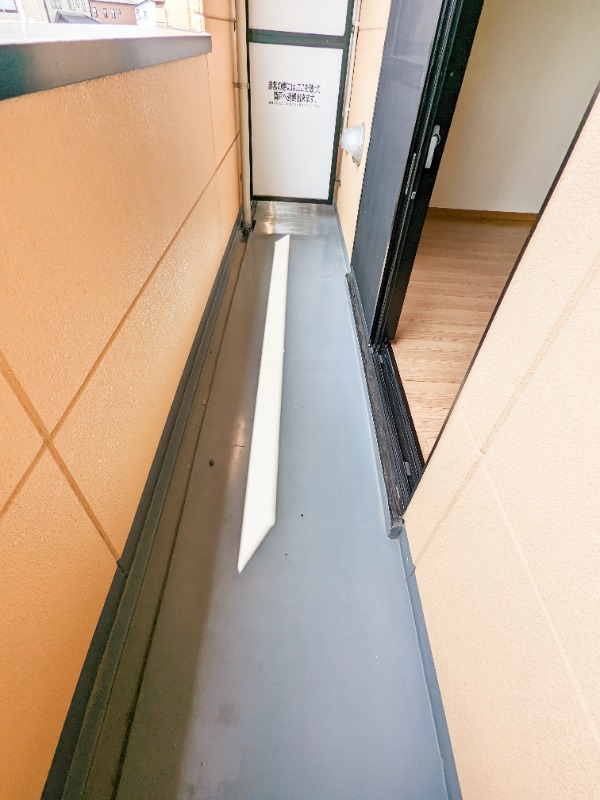 バルコニー　図面と現状に相違がある場合には現状を優先