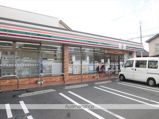 コンビニ　セブンイレブン（コンビニ）まで619m