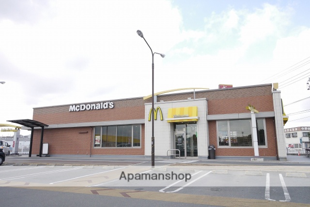 飲食店　マクドナルド田川バイパス店（飲食店）まで157m