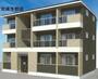 相武台前駅より徒歩7分 1階 新築の賃貸物件