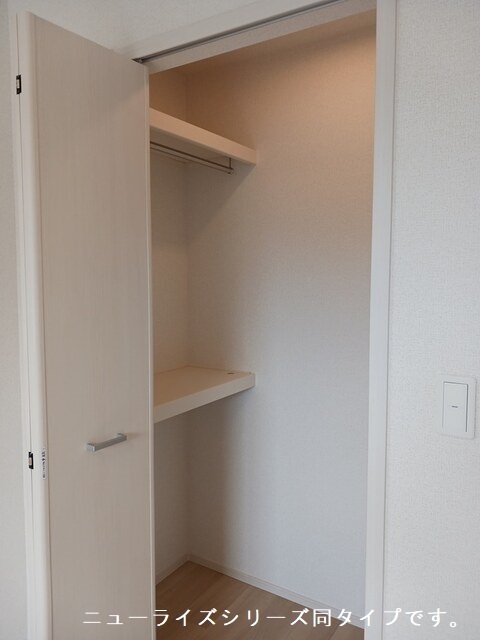 収納　イメージ