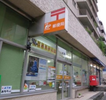 郵便局　本郷一郵便局（郵便局）まで160m