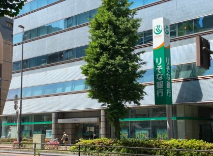 銀行　りそな銀行本郷支店（銀行）まで511m