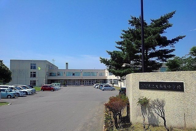 中学校　大麻東中学校（中学校）まで1200m