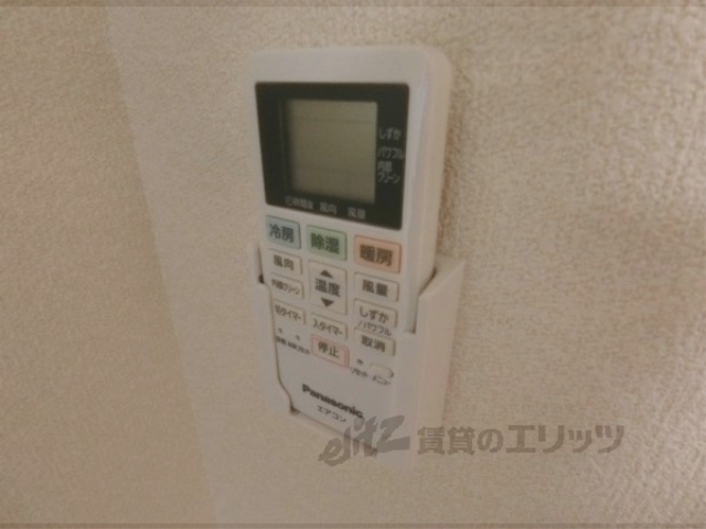 その他　エアコンのリモコン