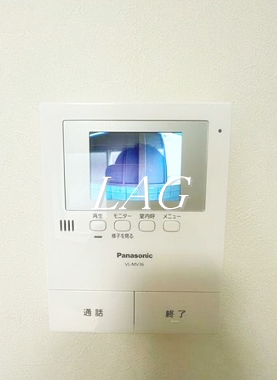 セキュリティ　モニター付インターホンです。